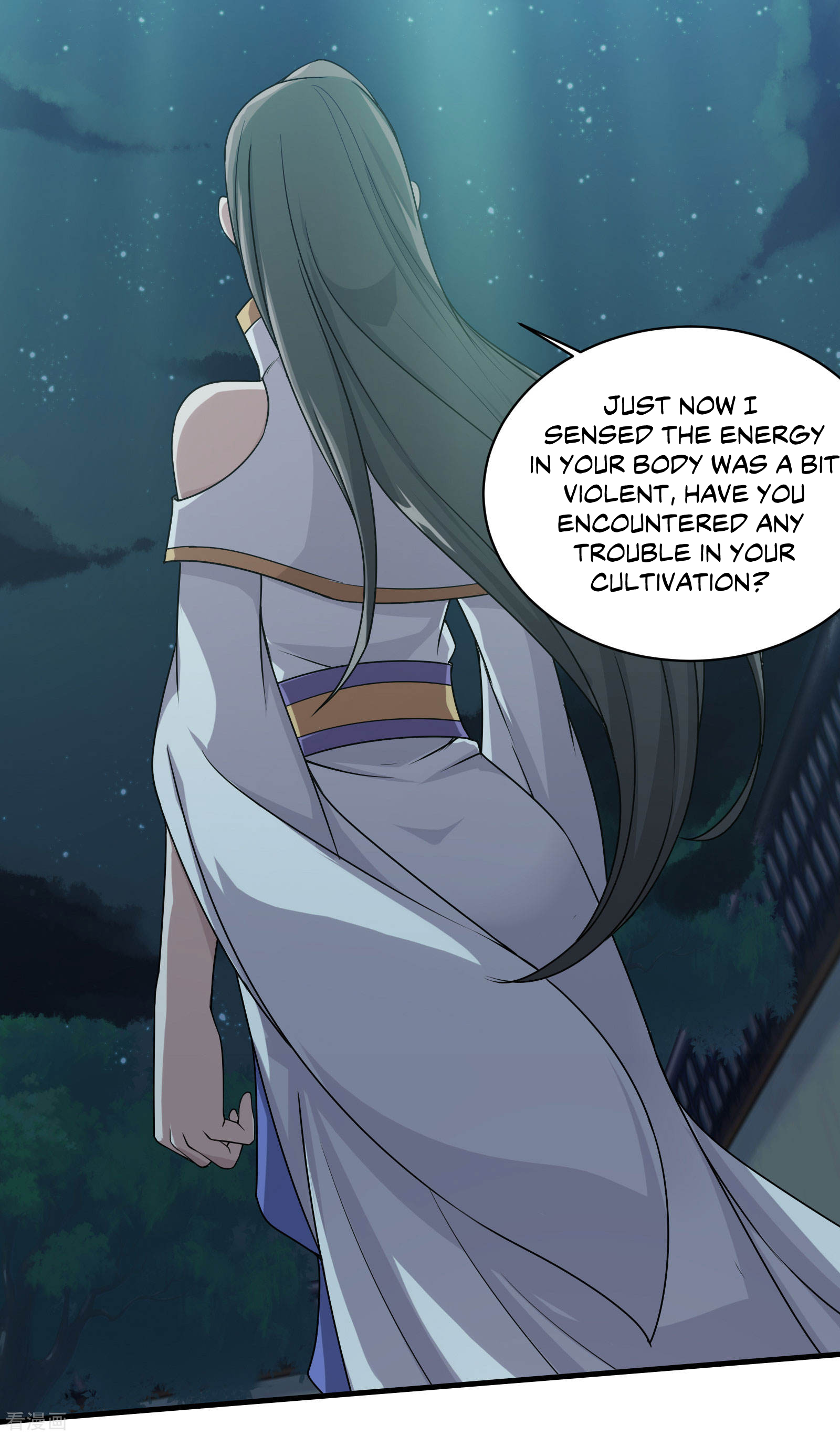 Matchless Emperor Chapter 14 12